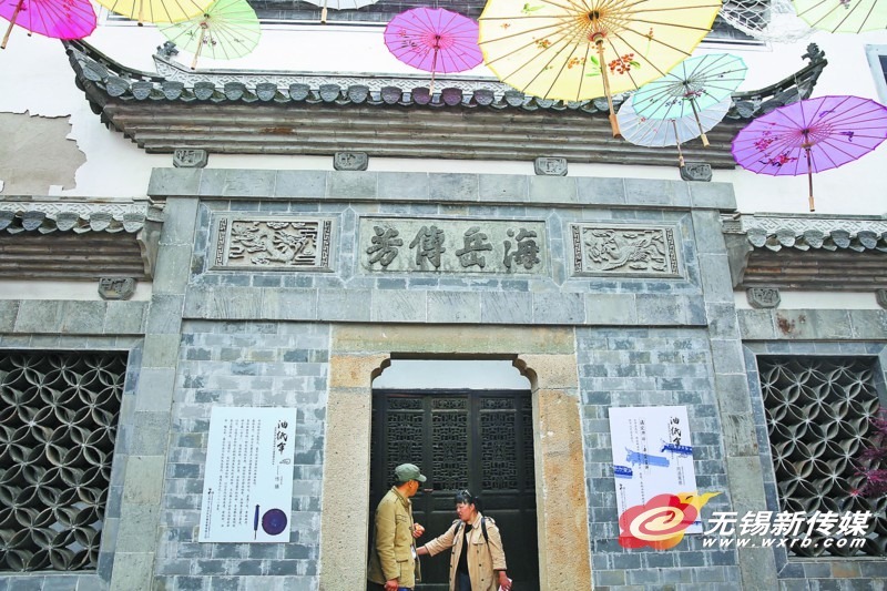 50多套外地明清民居 落户<b>宜兴</b>