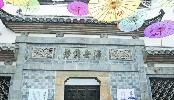 50多套外地明清民居落户<b>宜兴</b>