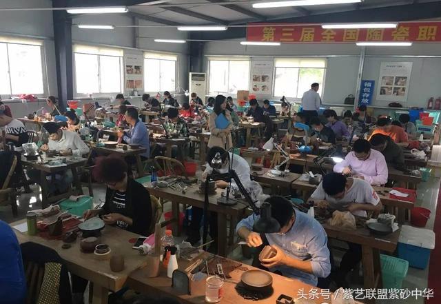 2017年|<b>宜兴</b>第十二届全手工制壶大赛今日开赛