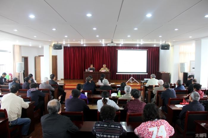 <b>宜兴市</b>老干部大学客座教授课堂讲授中国书画
