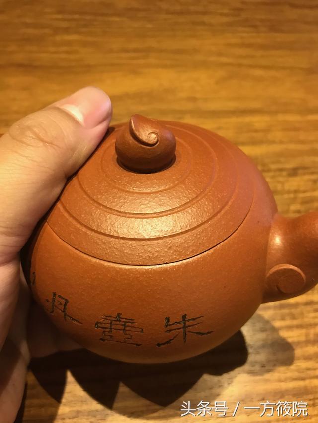 <b>紫砂</b>壶开篇啦!从壶说起!
