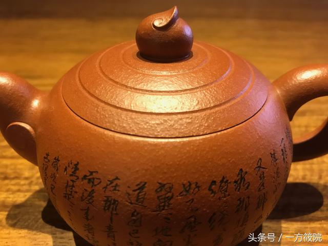<b>紫砂</b>壶开篇啦!从壶说起!