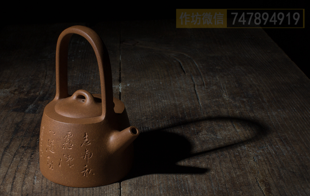 选购<b>紫砂</b>壶不注意这六点,你就是那个