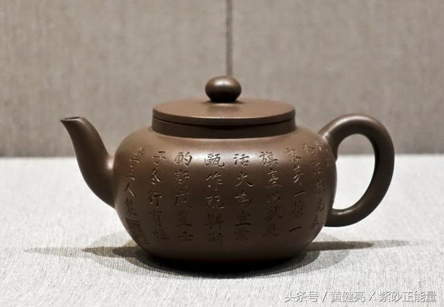 专家帮你划重点|故宫博物院<b>紫砂</b>回乡展国际学术研讨会