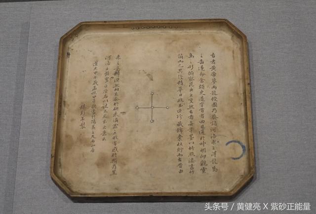 专家帮你划重点|故宫博物院<b>紫砂</b>回乡展国际学术研讨会