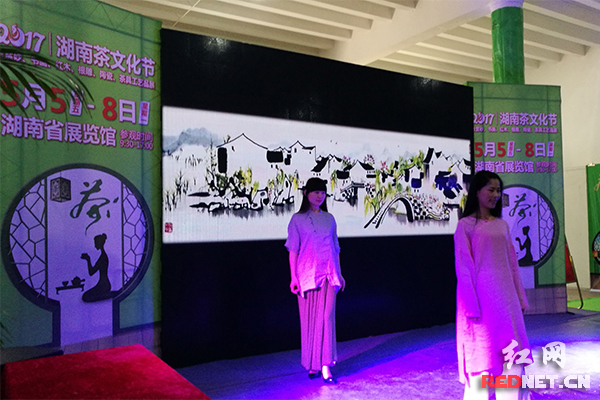 第十九届湖南茶文化节开幕 100余位<b>紫砂</b>艺术家现身长沙(图)