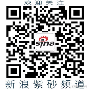 由<b>宜兴</b>制陶大赛特殊