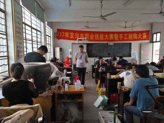 由<b>宜兴</b>制陶大赛特殊