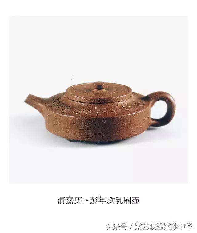 10把馆藏出土<b>紫砂</b>茗壶
