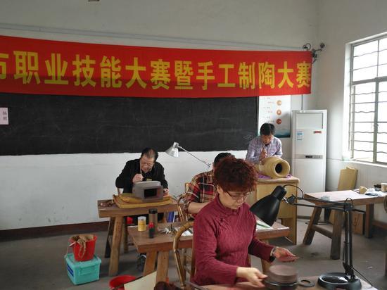 由<b>宜兴</b>制陶大赛特殊