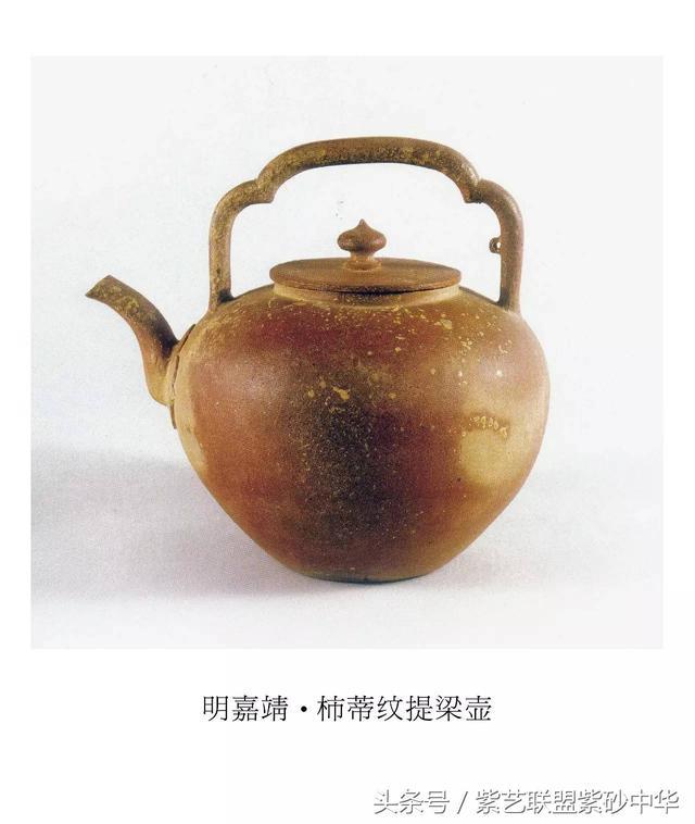10把馆藏出土<b>紫砂</b>茗壶