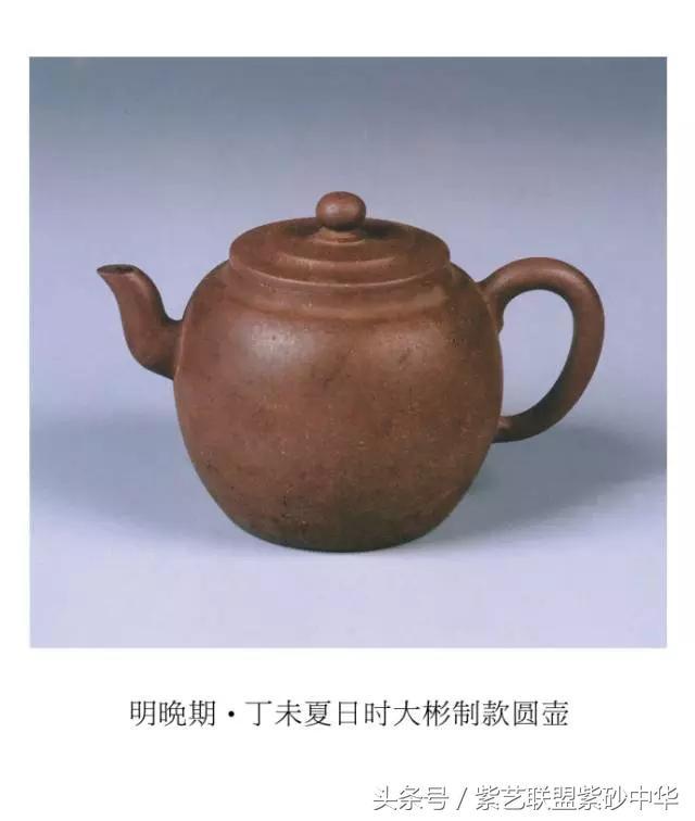 10把馆藏出土<b>紫砂</b>茗壶