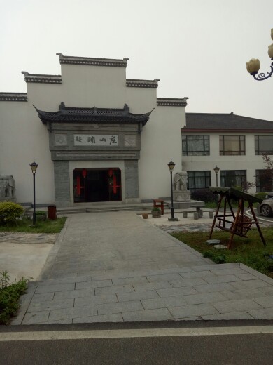 【秀美山庄,陶都<b>宜兴</b>】住<b>宜兴</b>醍醐山庄+<b>宜兴</b>景点随心选(<b>宜兴</b>竹海/张公洞/龙池山...