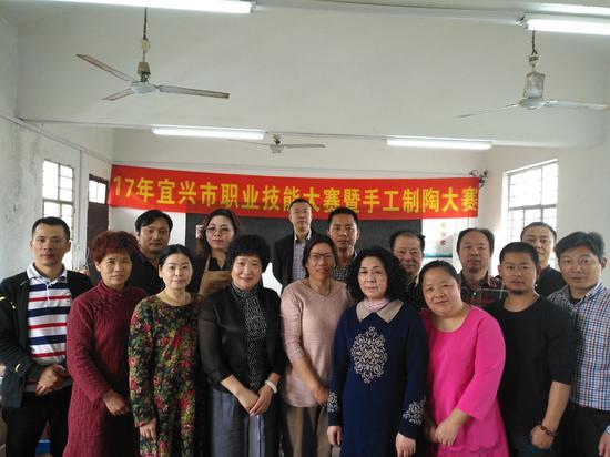由<b>宜兴</b>制陶大赛特殊