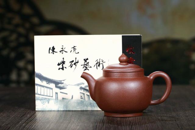 挑选<b>紫砂</b>壶你是靠什么