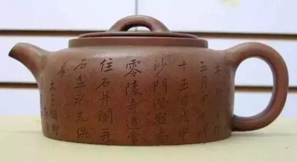 <b>紫砂</b>壶壶型规律(全)