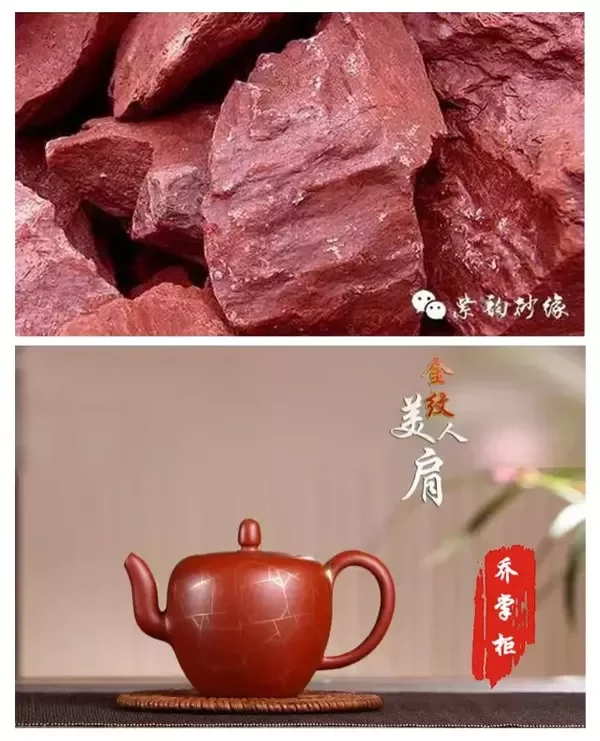 <b>紫砂</b>壶选购及收藏的基本要领