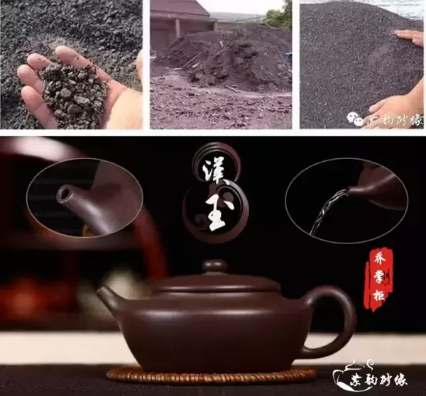<b>紫砂</b>壶选购及收藏的基本要领