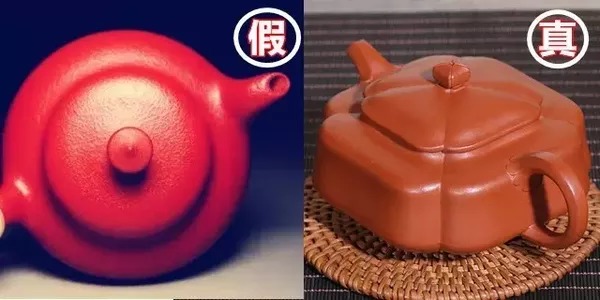 <b>紫砂</b>壶与化工壶有什么区别
