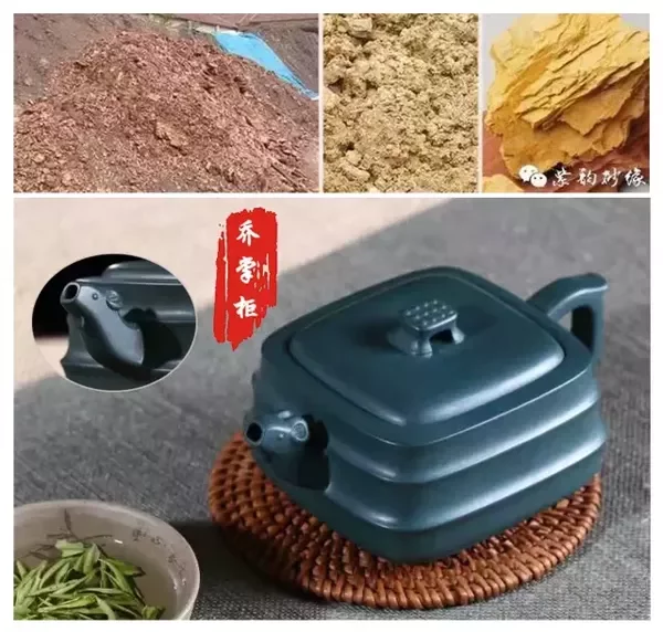 <b>紫砂</b>壶选购及收藏的基本要领