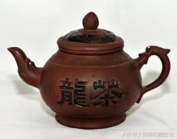 精品<b>紫砂</b>壶欣赏