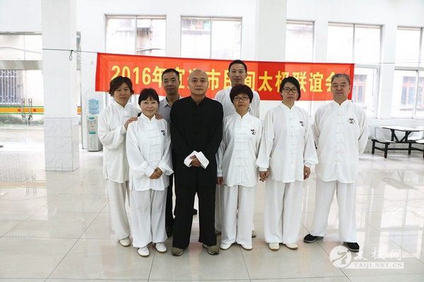 太极网<b>宜兴</b>分站正式挂牌成立 岳曙泽任分站站长