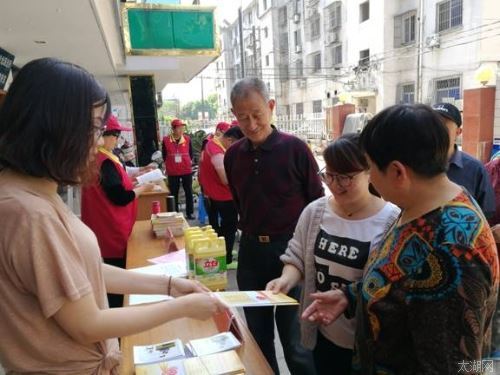 <b>宜兴市</b>地震局组织开展