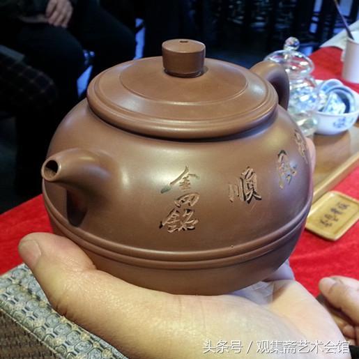 观集斋知识讲堂之--<b>宜兴</b>紫砂泥