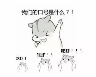 厉害了!五月的<b>宜兴</b>又多了几个霸气的新名字!