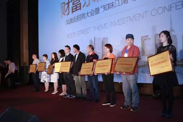 全<b>宜兴</b> 向东看|凤凰街用一次次盛事,致意东氿未来