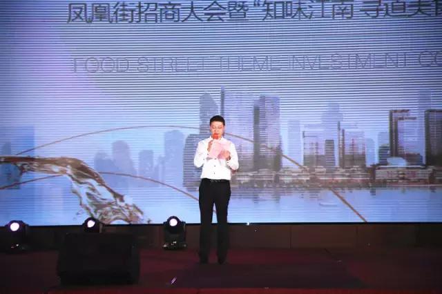 全<b>宜兴</b> 向东看|凤凰街用一次次盛事,致意东氿未来