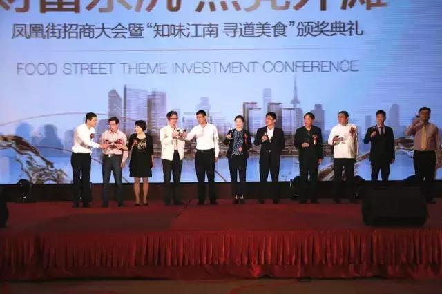 全<b>宜兴</b> 向东看|凤凰街用一次次盛事,致意东氿未来