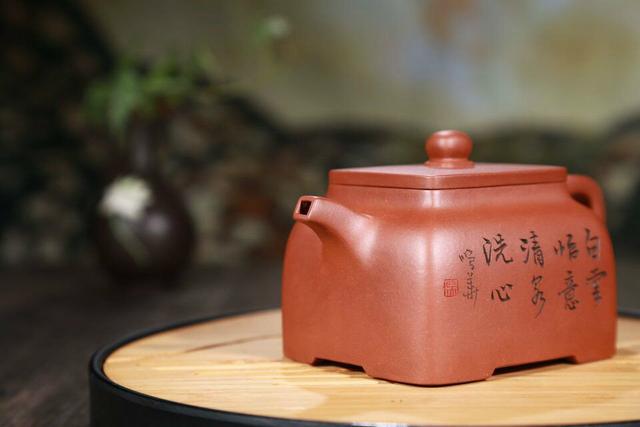 <b>紫砂</b>入门点点谈(一)