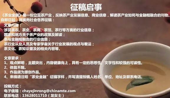 【人物】汪成琼与<b>紫砂</b>壶的一世情缘