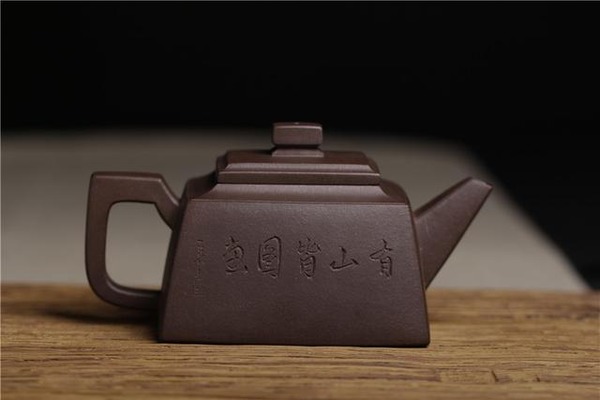 <b>紫砂</b>壶