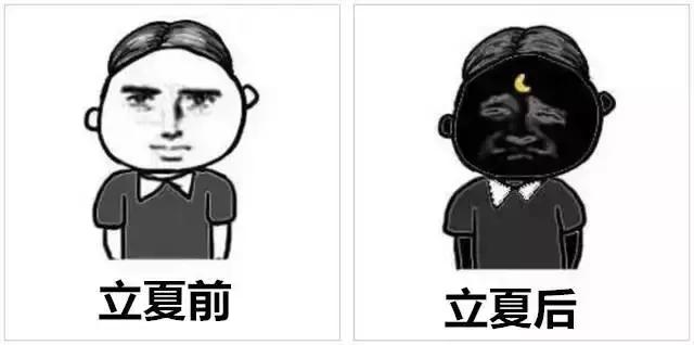 <b>宜兴</b>逗比天气又来了,看完感觉生无可恋!
