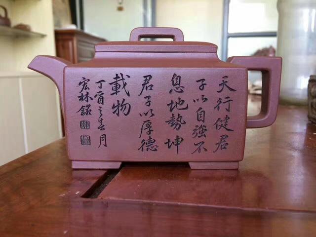 不要错过的<b>紫砂</b>壶知识:古代茶具的发展演变过程