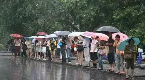 <b>宜兴</b>逗比天气又来了,看完感觉生无可恋!