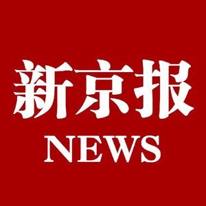 江苏<b>宜兴</b>一店主捅伤5人后逃跑 伤者含2名城管队员