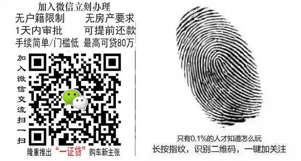 0首付<b>宜兴</b>东南DX3:国产SUV配最新1.5T三菱神机,到底有多省油
