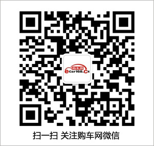 0首付<b>宜兴</b>东南DX3:国产SUV配最新1.5T三菱神机,到底有多省油