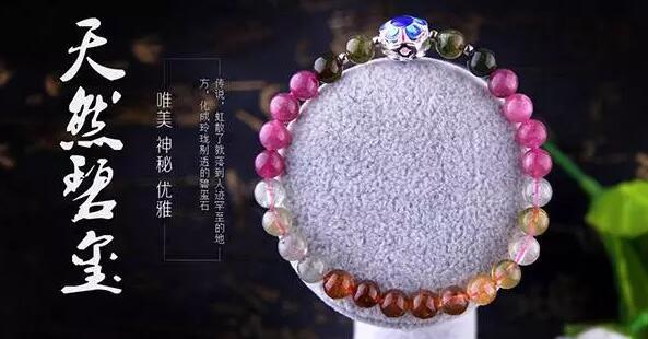 中国(大庆)珠宝展暨<b>紫砂</b>、茶叶、陶艺<b>博览会</b>5月25日开幕