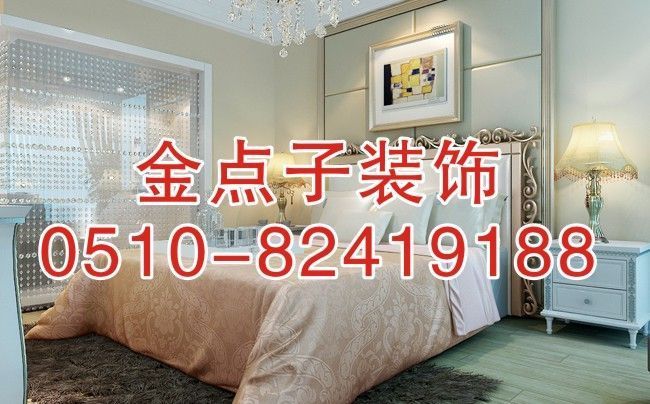 <b>宜兴</b>火锅店装潢报价