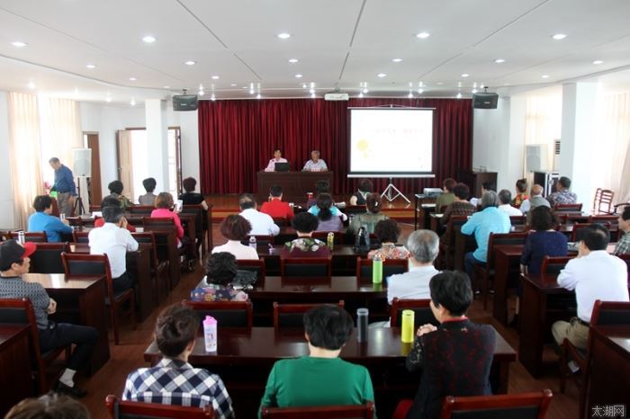 <b>宜兴市</b>老干部大学举办讲座引导学员追寻艺术