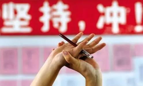 为<b>宜兴</b>孩子们转起!中高考在即,大家要