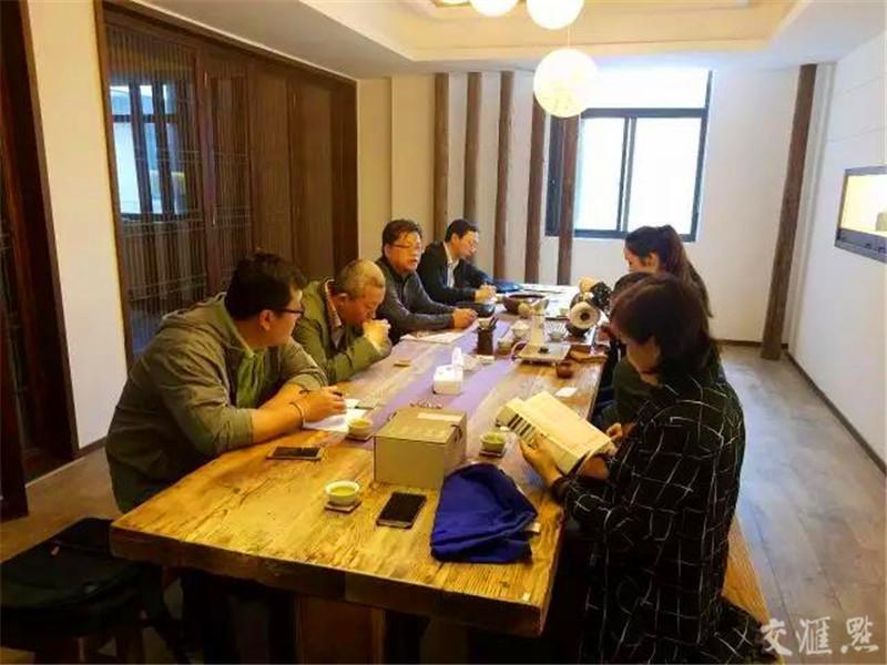 江苏发展大会的