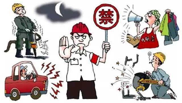 为<b>宜兴</b>孩子们转起!中高考在即,大家要