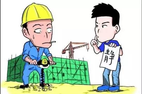 为<b>宜兴</b>孩子们转起!中高考在即,大家要