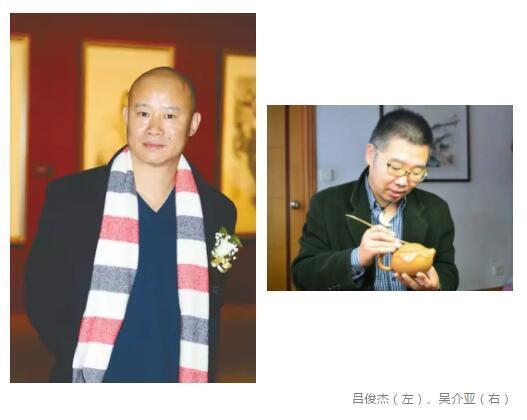 江苏发展大会的