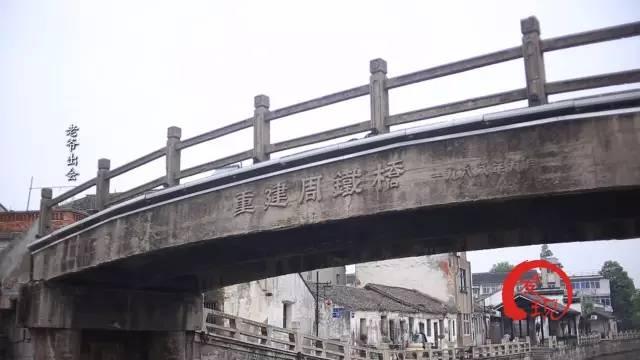 <b>宜兴</b>周铁人的传承:老爷出会